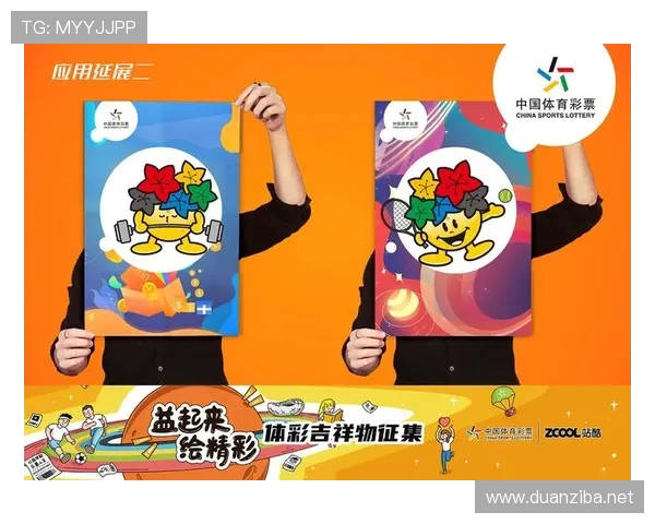 安阳篮球联赛小学排名（安阳篮球联赛小学排名第几）sports